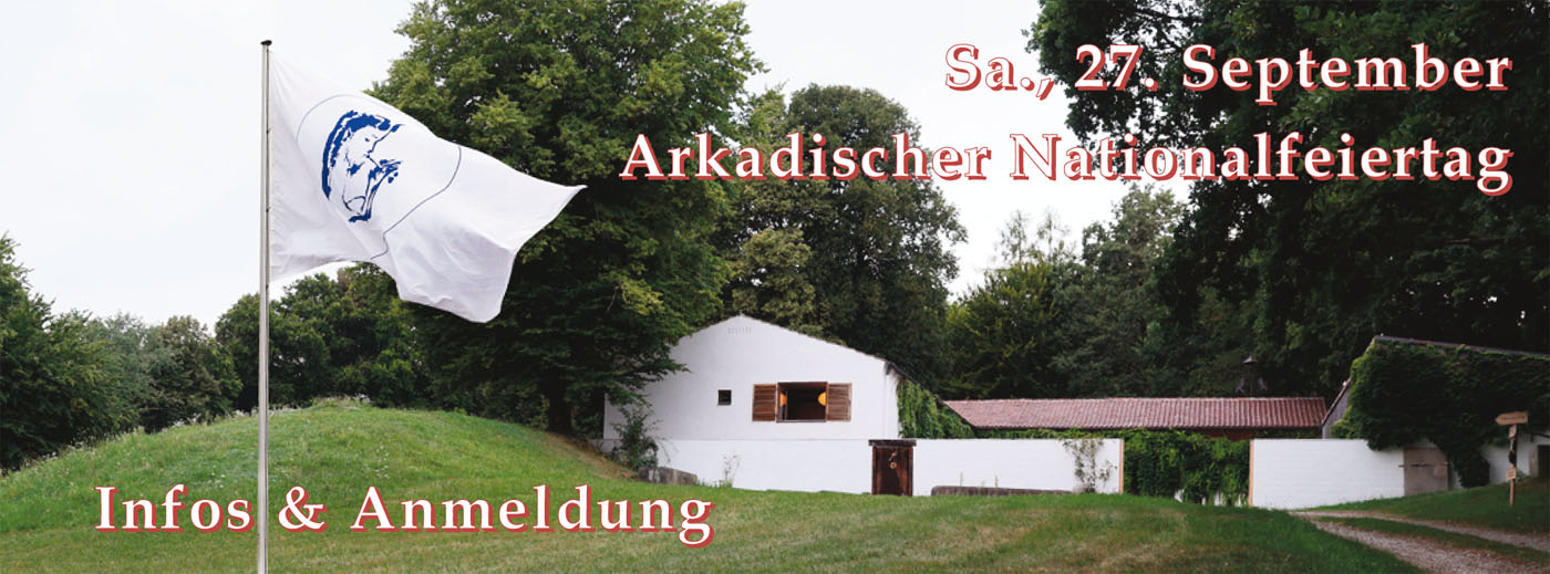 Gansberg Wohnhaus Rückseite